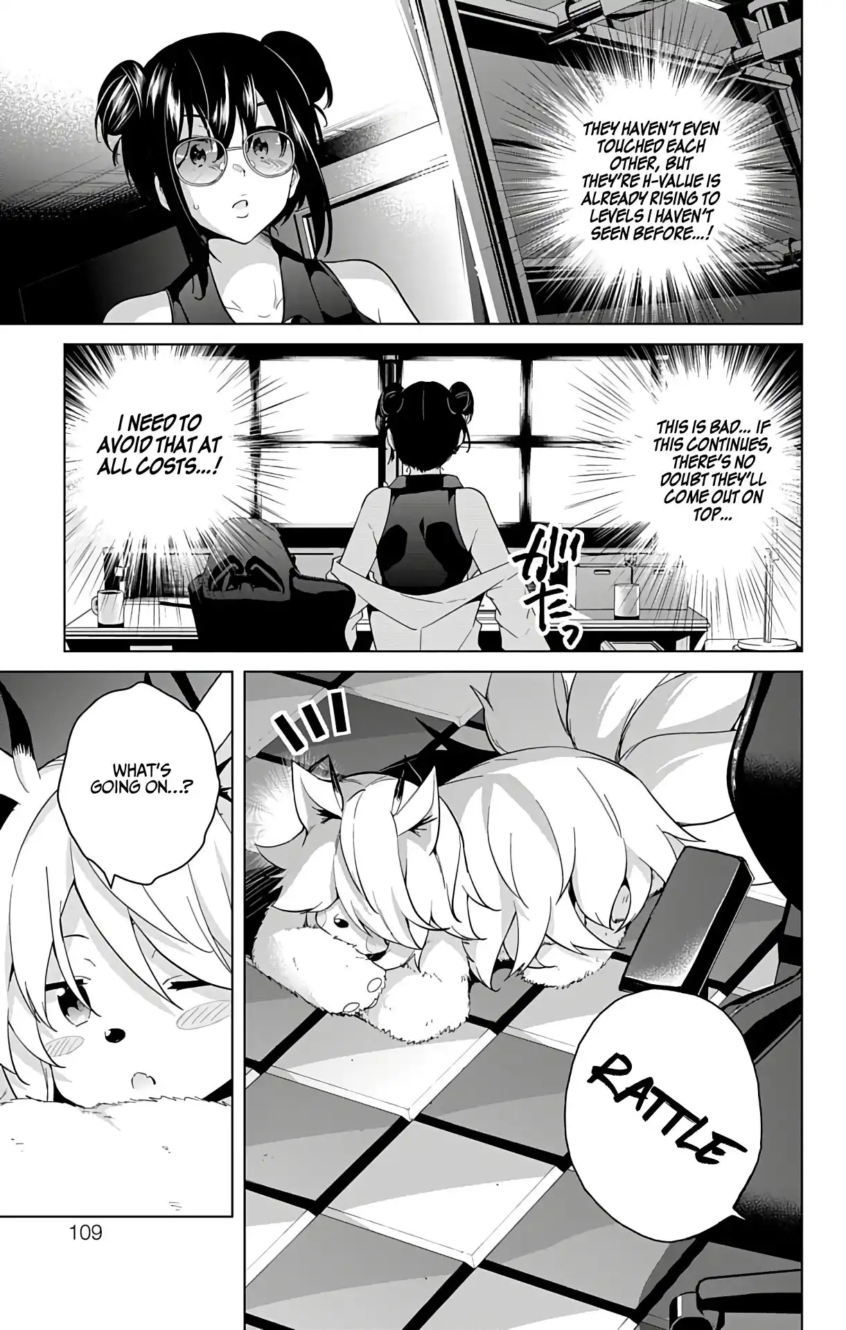 Dokyuu Hentai HxEros Chapter 50 4